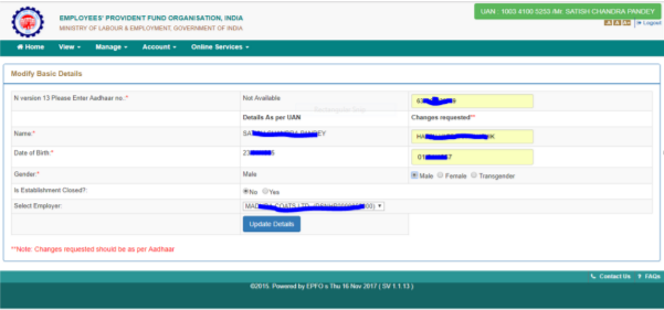 PF Profile Correction